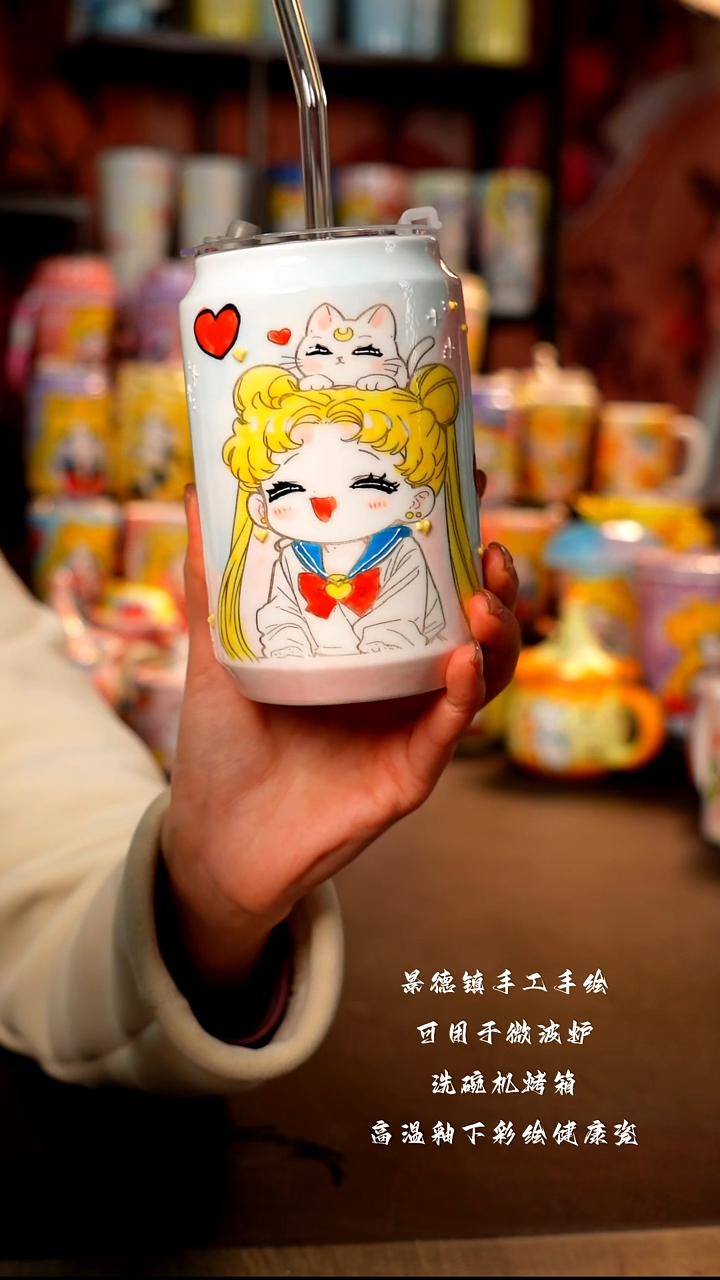 景德镇陶瓷手绘杯杯