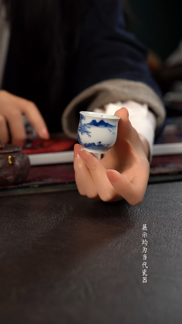40c 厚力煊期云山水小玉兰杯 冬山寻鳜