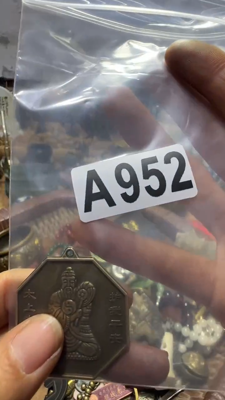 追****4闪购08186乐彤专属链接