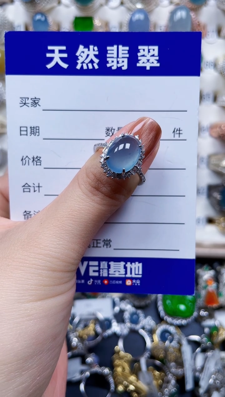 银S925镶嵌戒指翡翠202