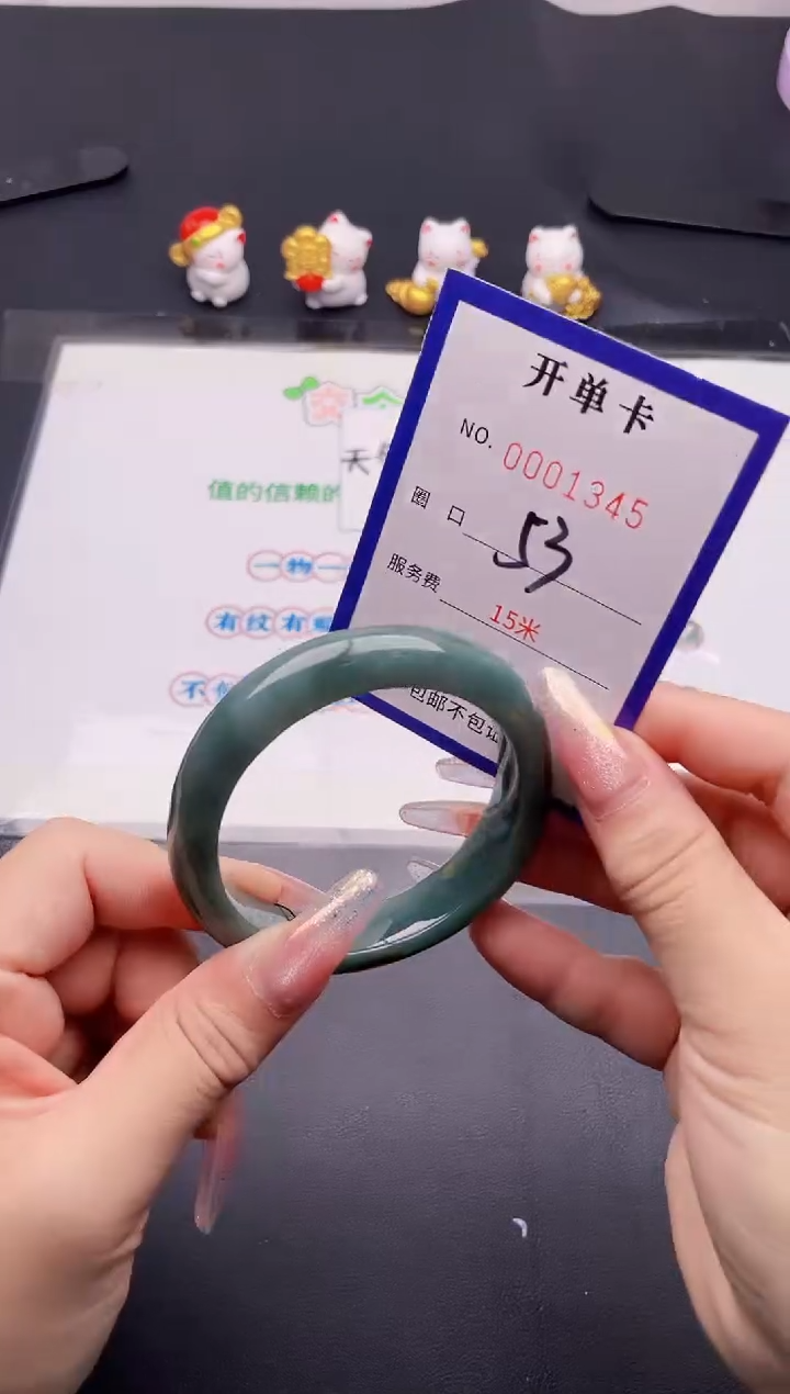 未镶嵌手镯翡翠45翡翠手镯未镶嵌