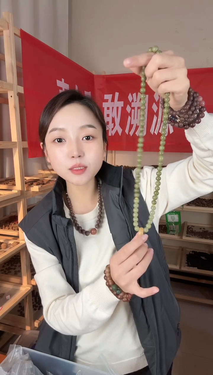 泥塑放青松0.860子