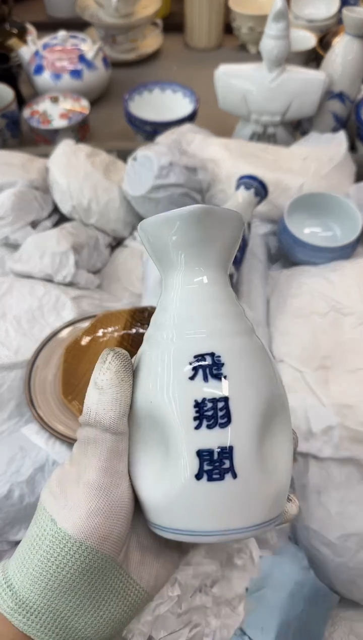 摆件慎瓷器瓷器瓷器瓷器