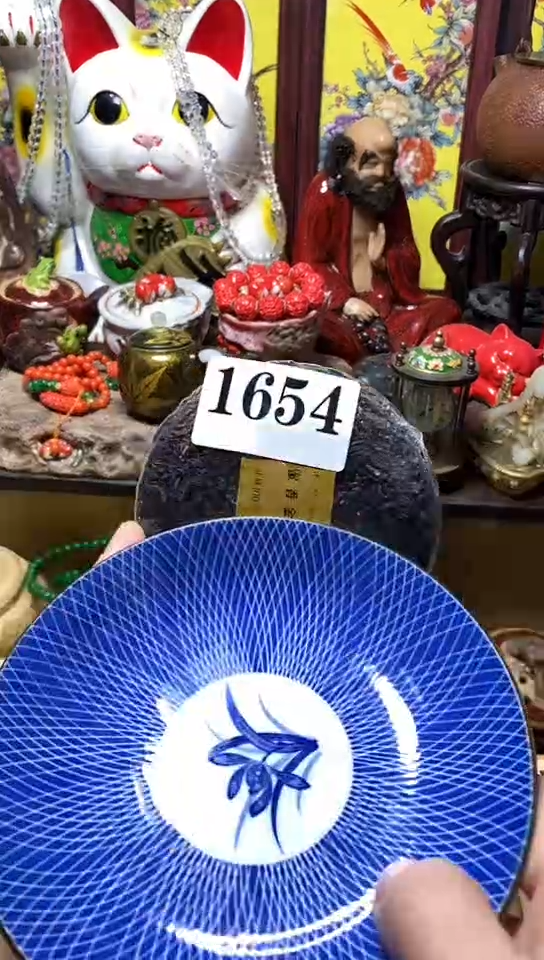 瓷器默认链接一物一拍