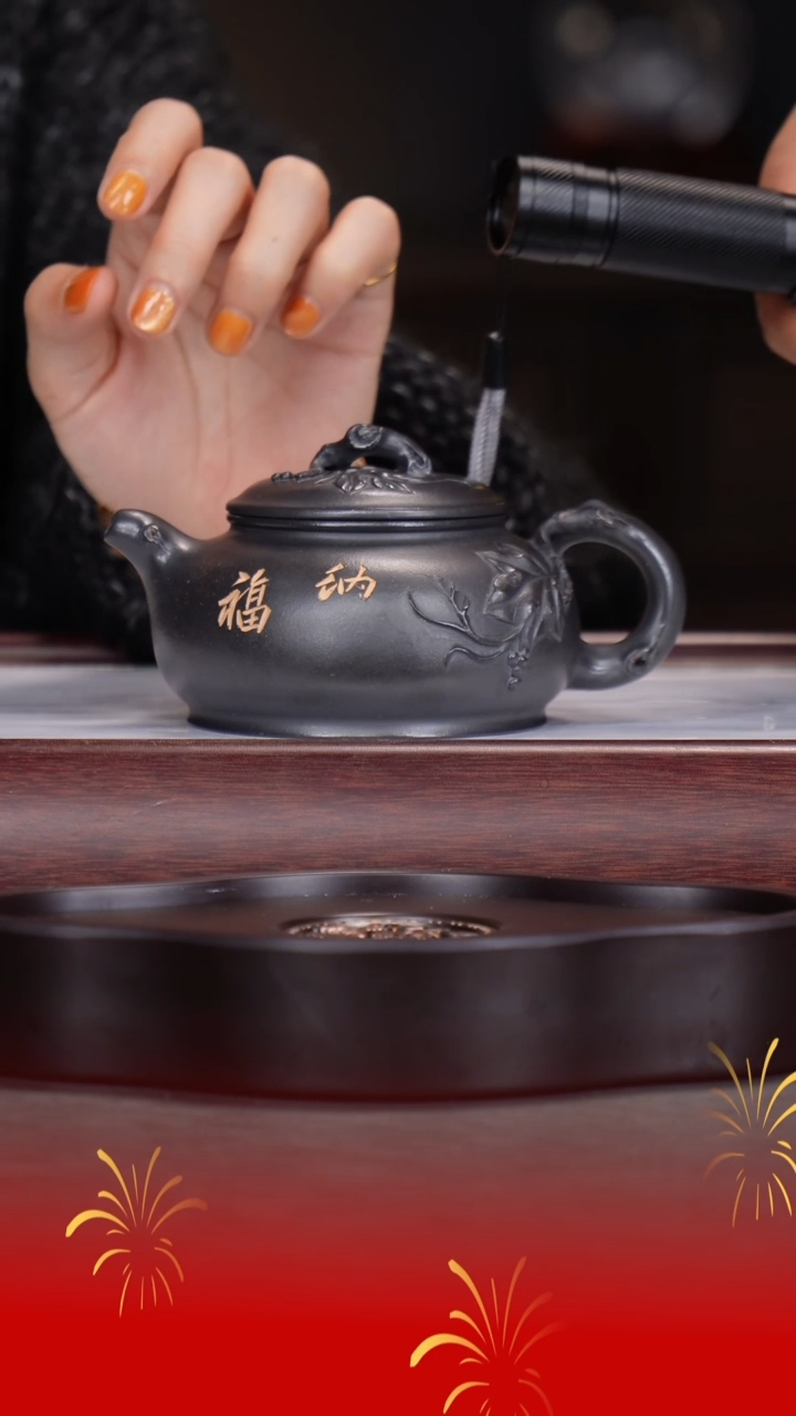 【闪购商品】紫砂茶杯刘强洪/淡墨紫泥/纳福/260cc