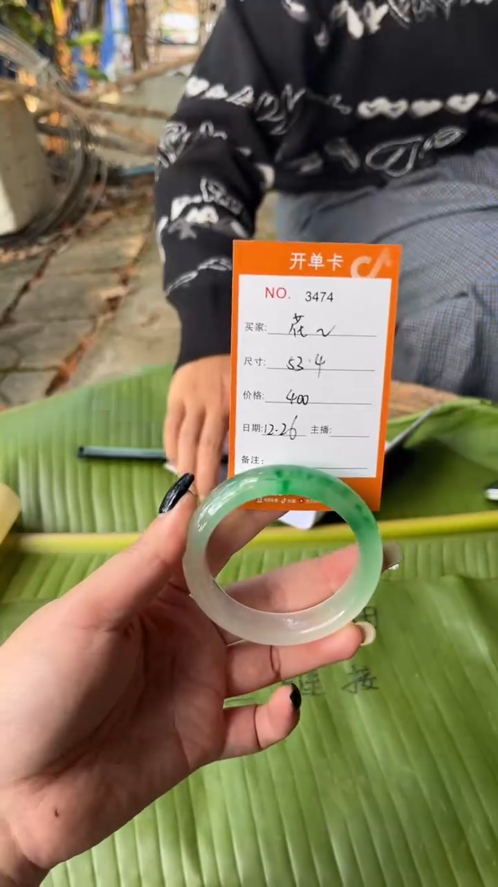 非金属珐琅花*骨景玉之乡手镯甄选