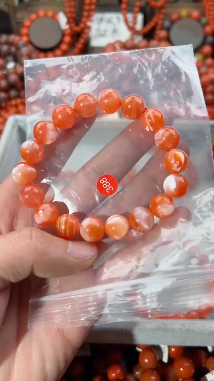 【闪购商品】南红玛瑙手串未镶嵌11