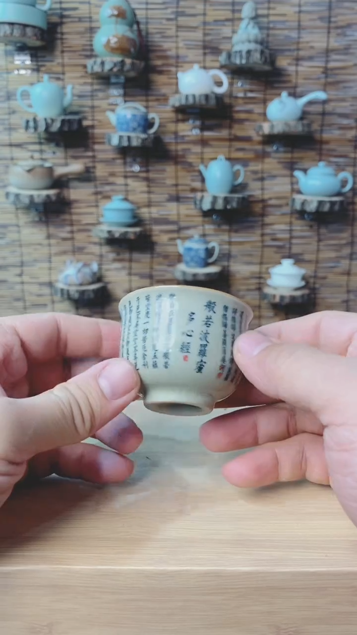 【闪购商品】轻轻微瑕茶具茶壶茶碗茶杯