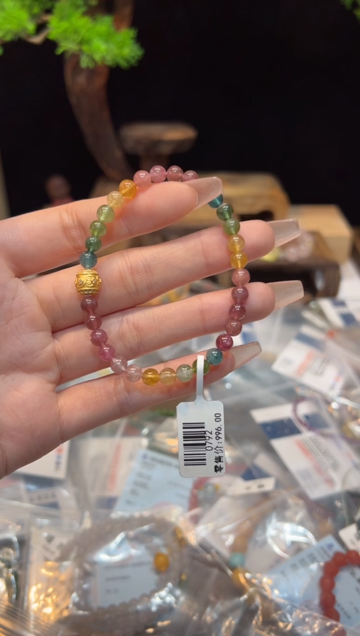 【闪购商品】碧玺手链未镶嵌手饰@@0792