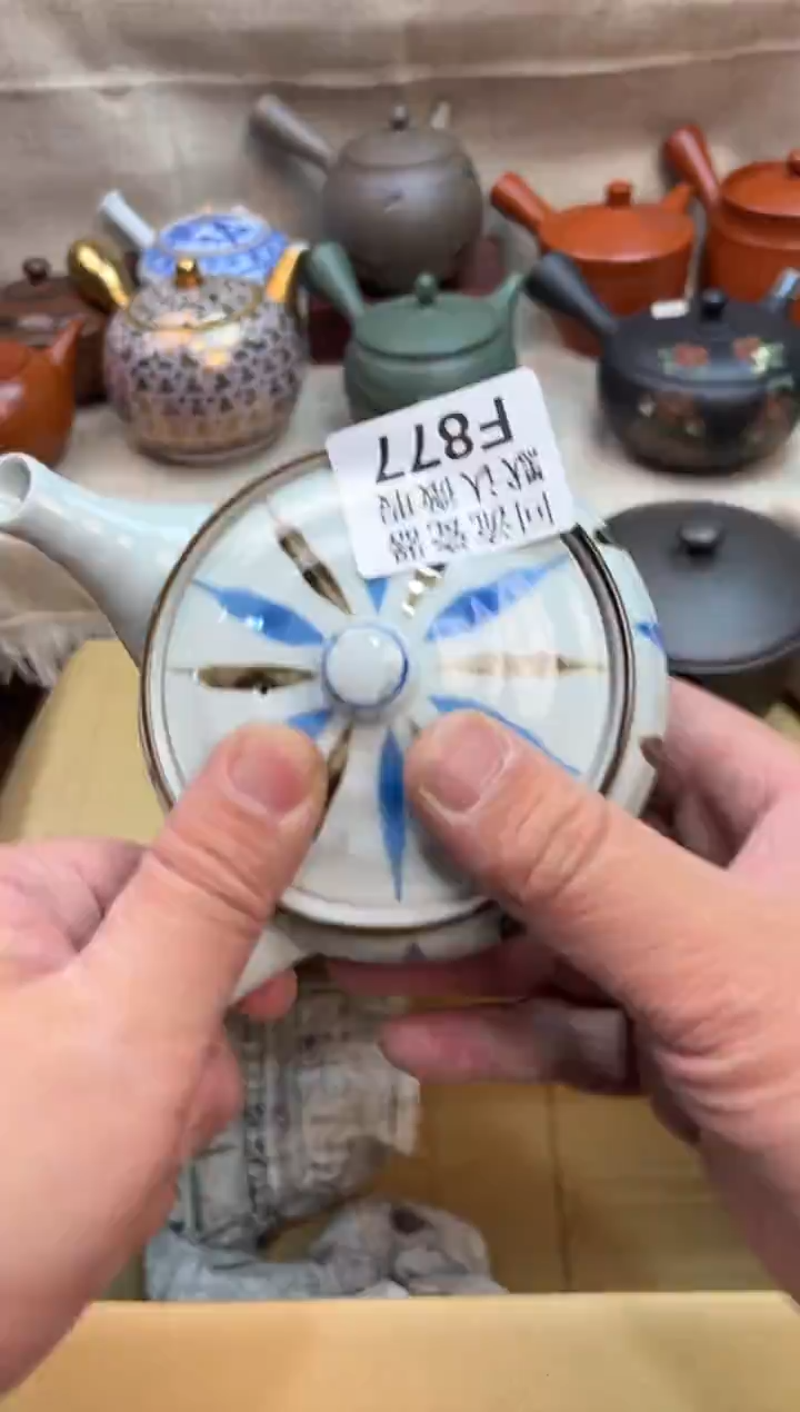 l*q877海外茶壶海外茶壶