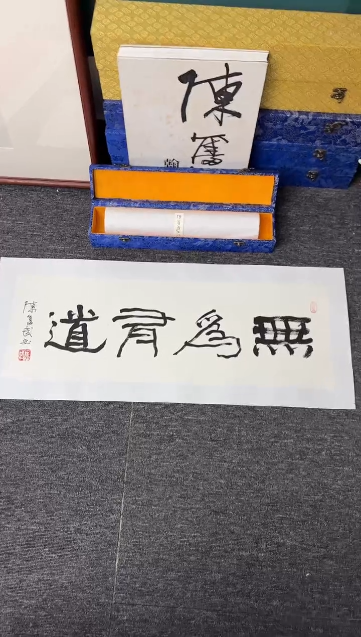 【闪购商品】传统民间艺术-年画