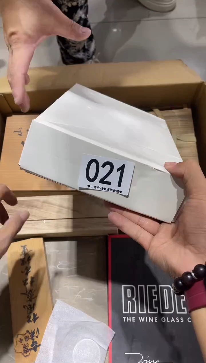 瓷片心**晨021.......