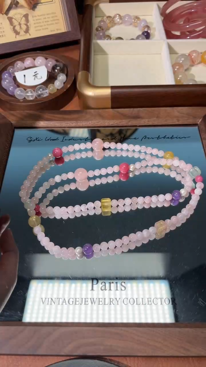 未镶嵌手串水晶1