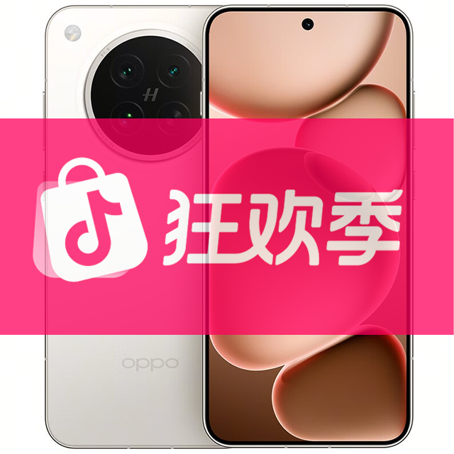 准新品 OPPO  Find X8s 手机【年终狂欢季】哈苏人像 智能 手机二手