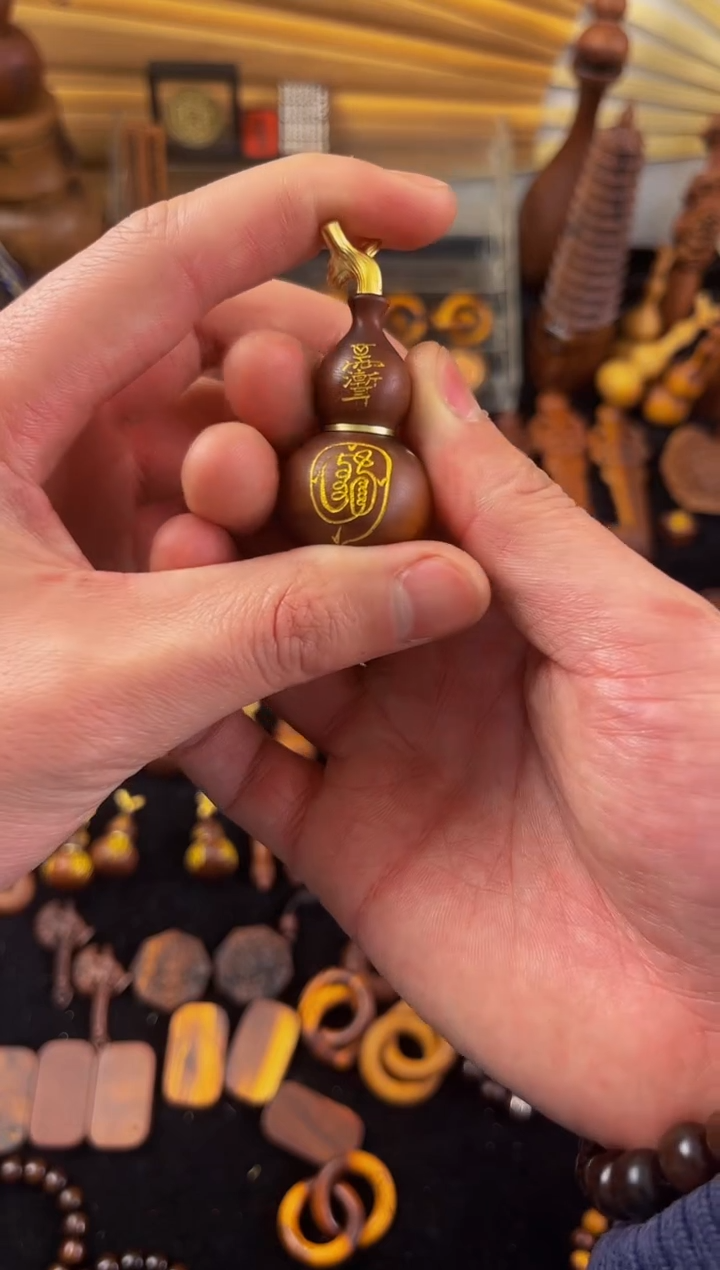 【闪购商品】木枣木刻字鎏金葫芦