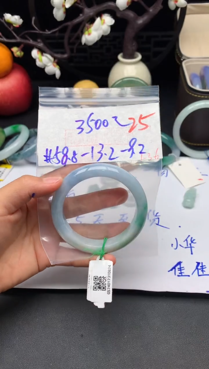 【闪购商品】定制翡翠未镶嵌毛货需精细抛光+多样性发货拍一发一
