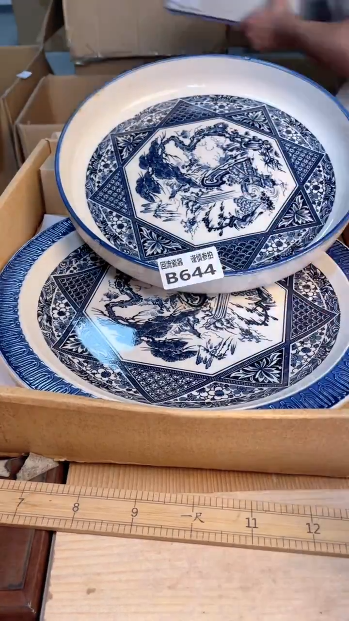瓷片闪购闪购闪购闪购