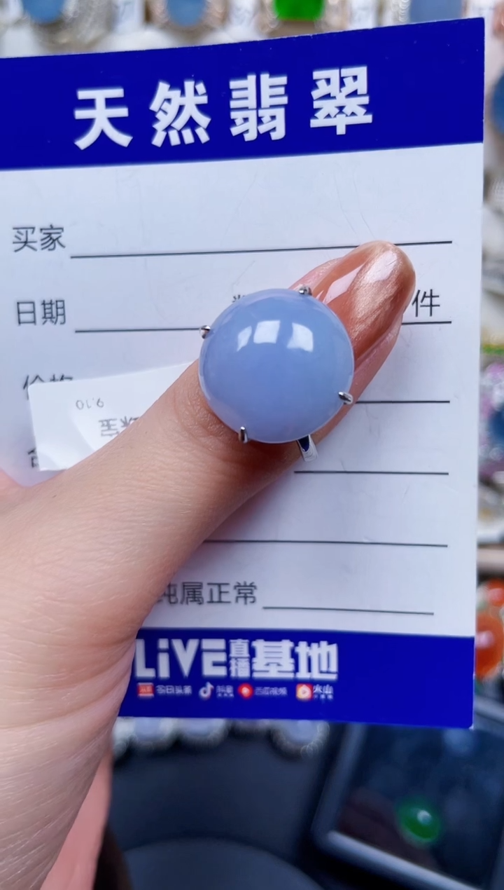 银S925镶嵌戒指翡翠668