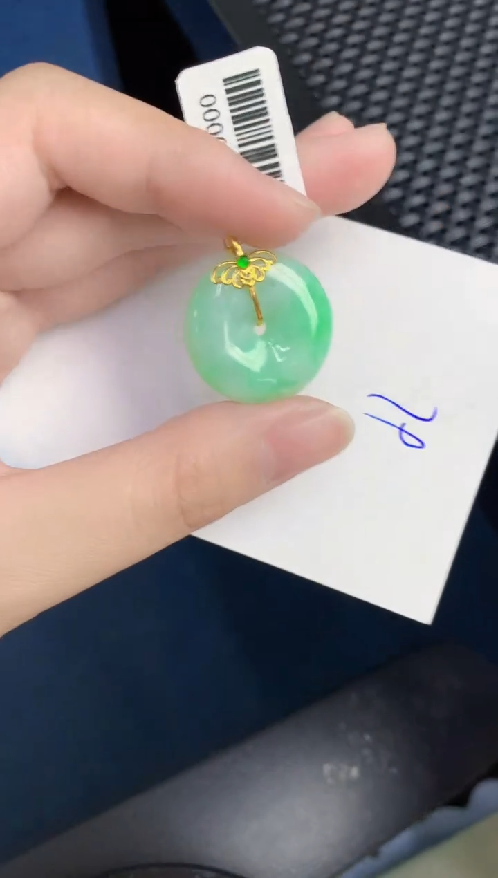 【闪购商品】翡翠颈饰18K金镶嵌0000000000