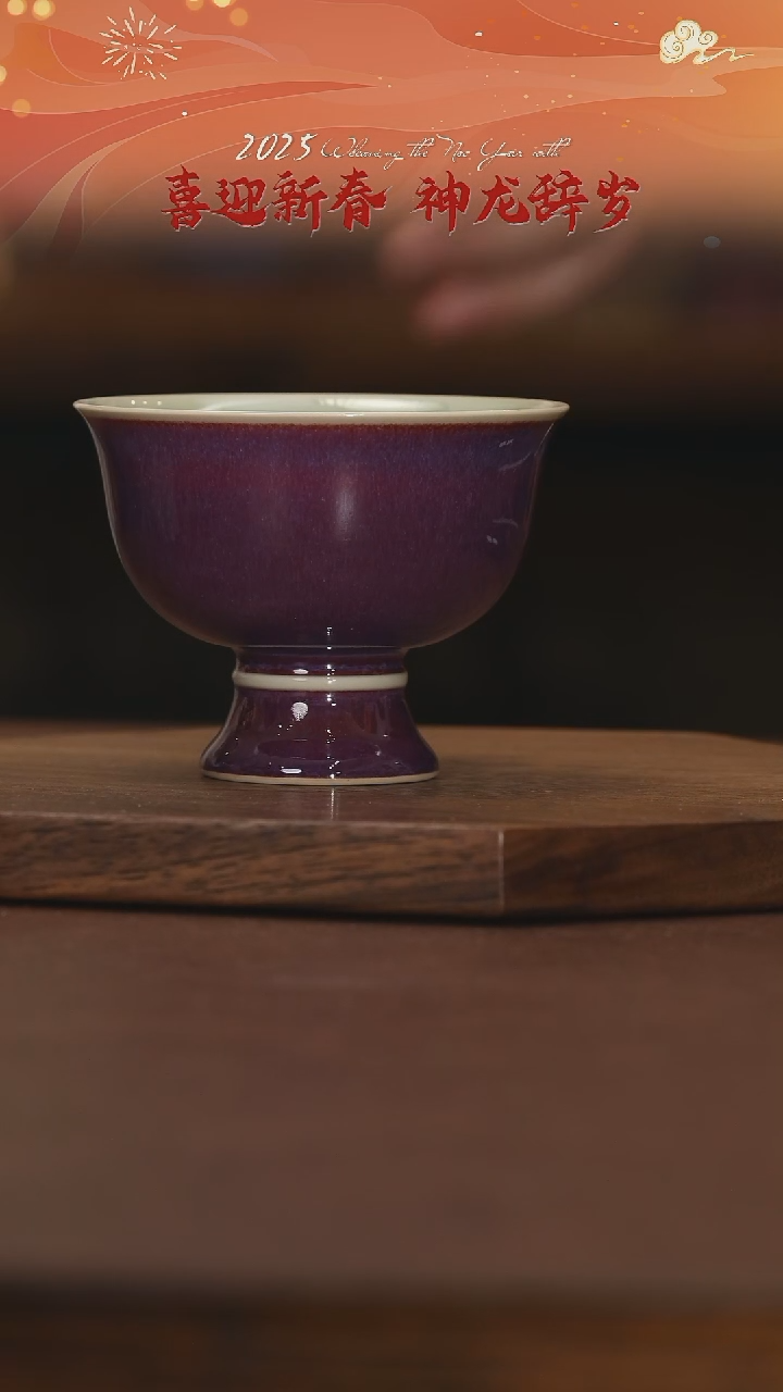 【闪购商品】11111111111111111111