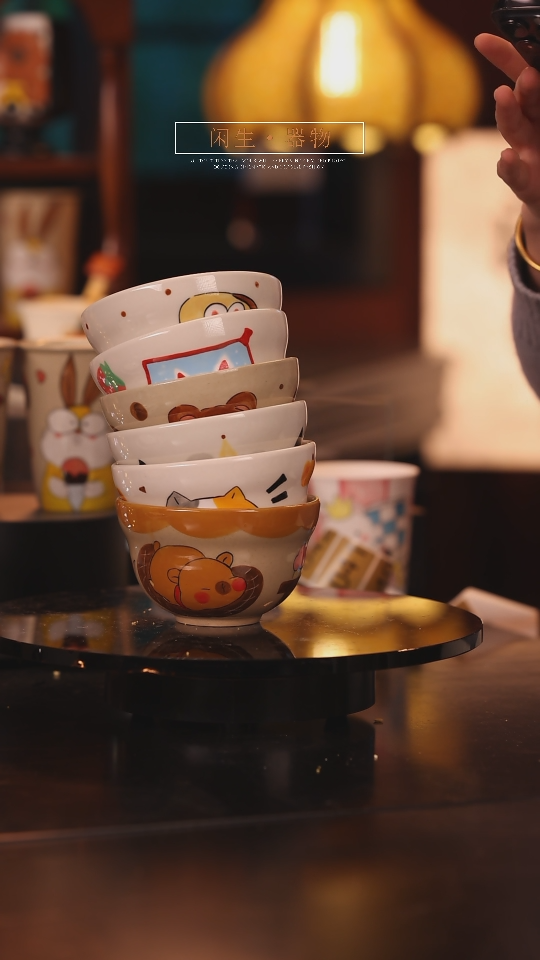 【闪购商品】景德镇可爱设计师款陶瓷