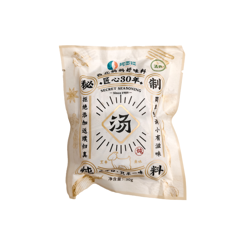 阿西娅秘制炖煮料包 30g*1袋