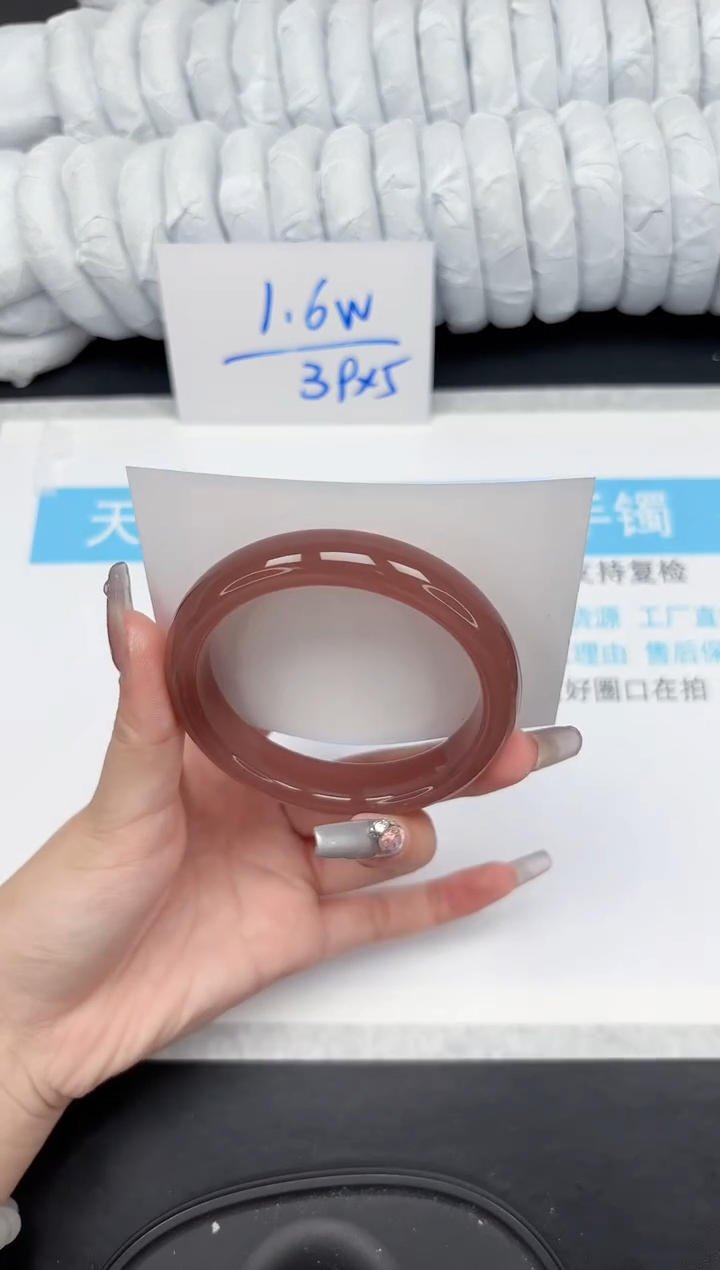 【闪购商品】石英质玉手镯未镶嵌123-60.5