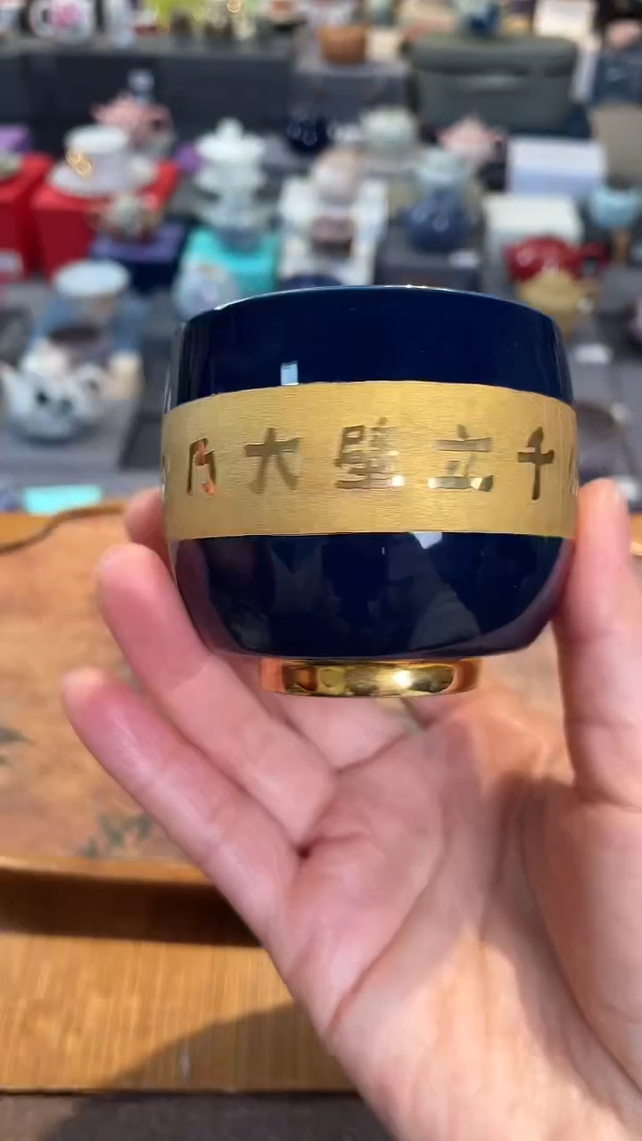 【闪购商品】茶器茶器茶器茶器