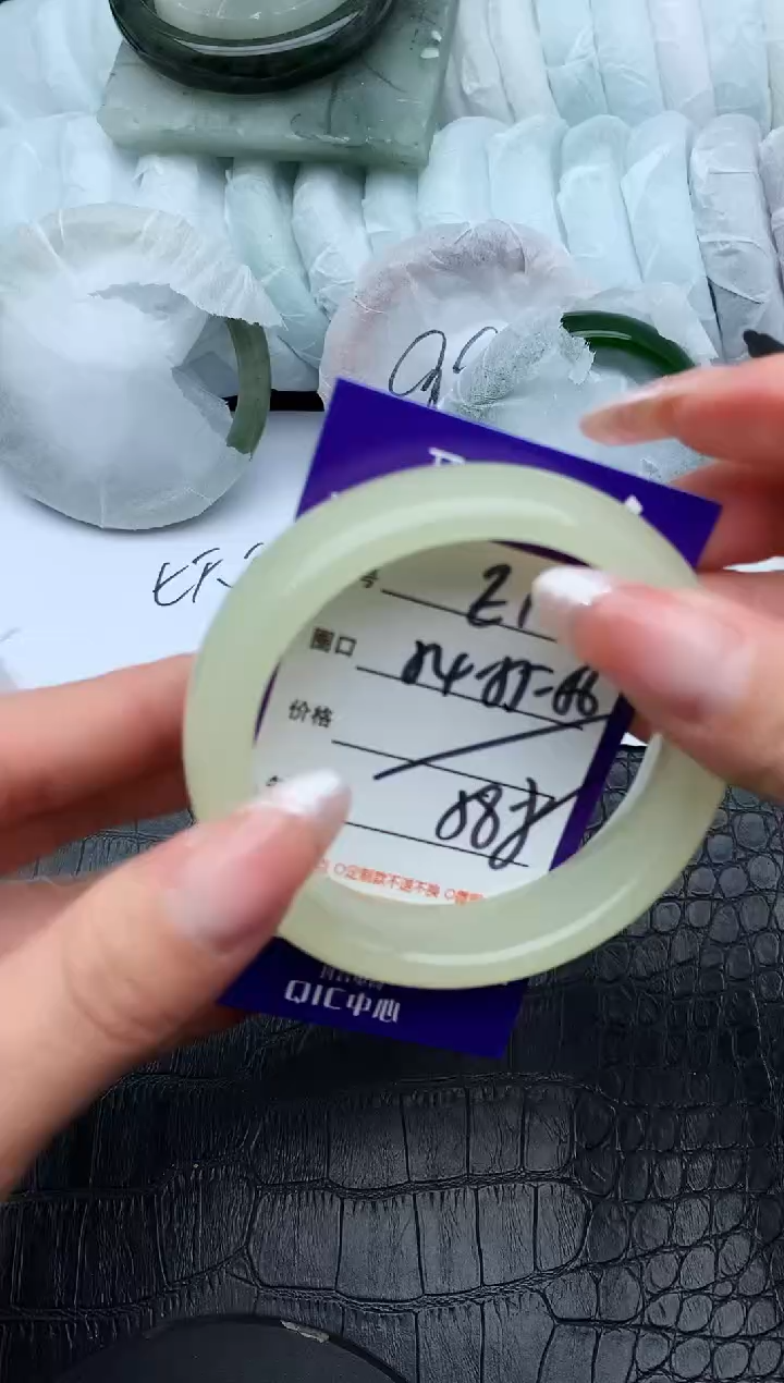 未镶嵌手镯石英质玉E111-54-56