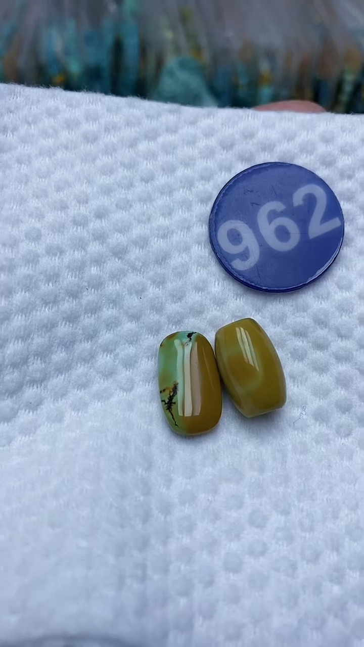 【闪购商品】绿松石珠子未镶嵌962