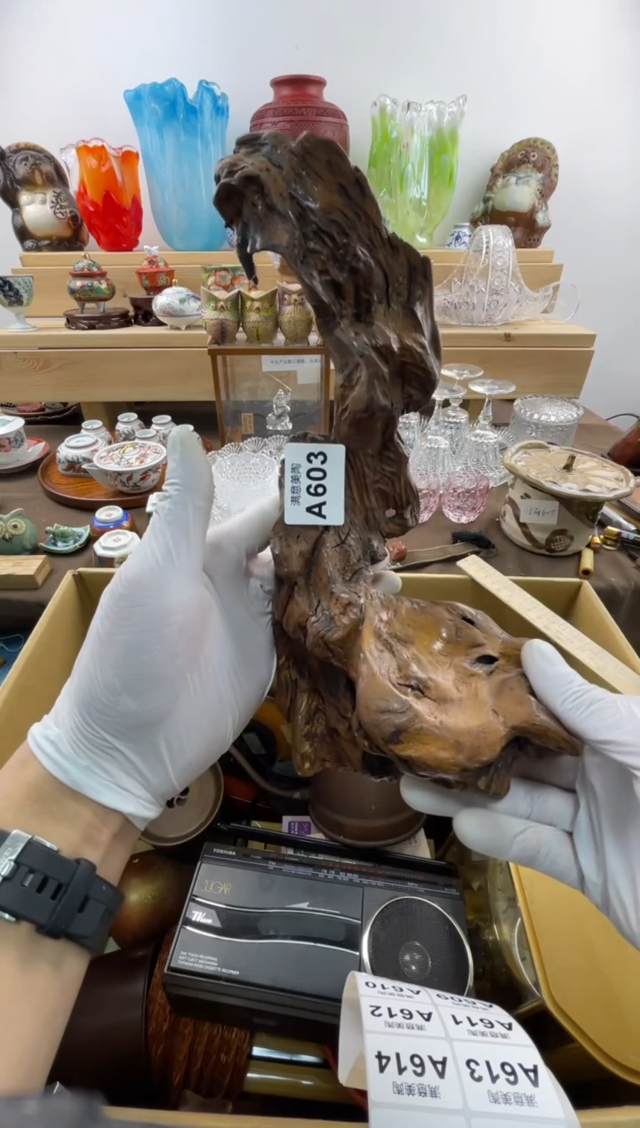 瓷片宗**树默认瑕疵A603