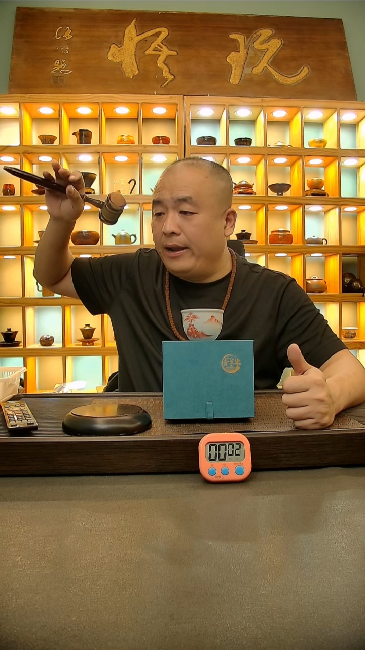 茶盏平**乐424=。。。。。。