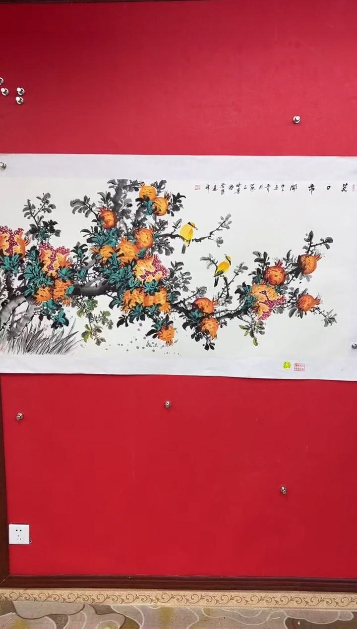 【闪购商品】国画莫远峰-书法/绘画28