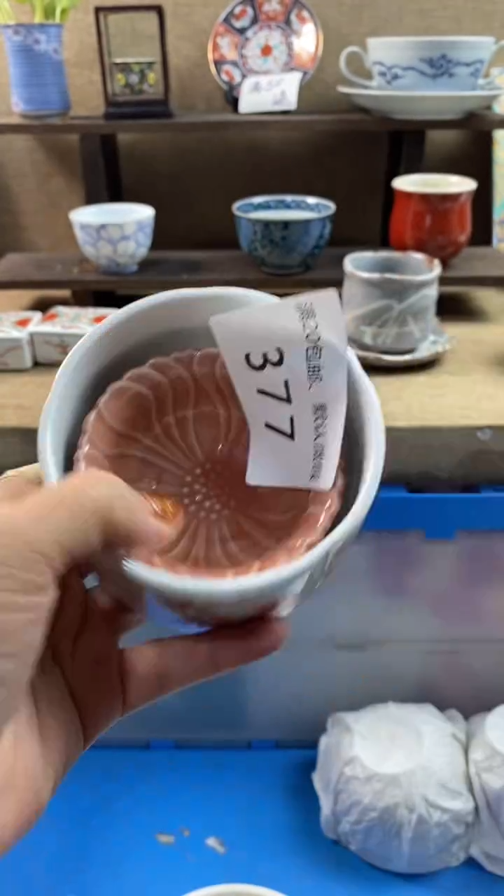 其他陶美****店377满20包邮，感谢支持。