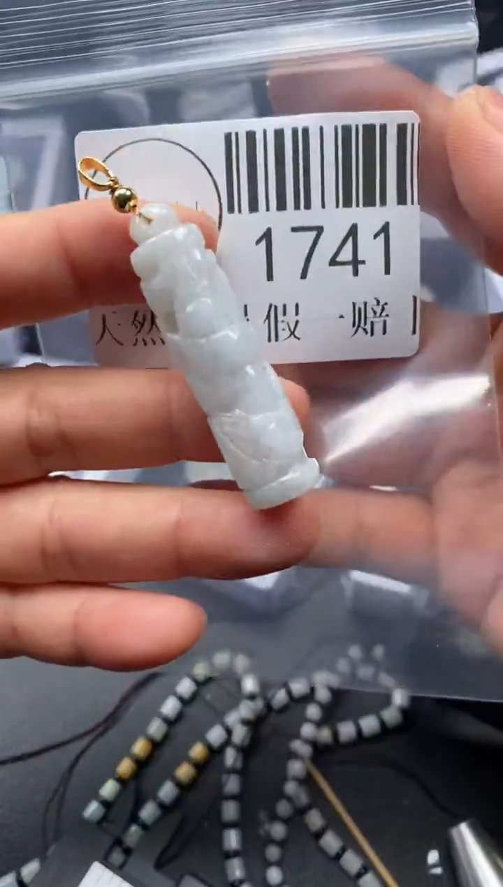 吊坠(不含链)未镶嵌翡翠1741