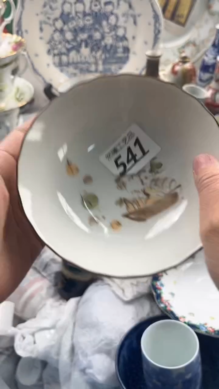 瓷片541           