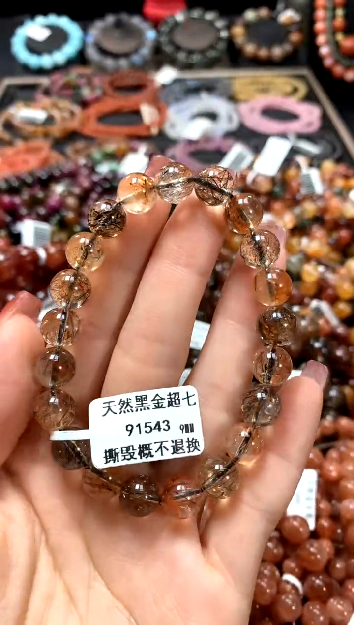 【闪购商品】水晶手串未镶嵌9*******