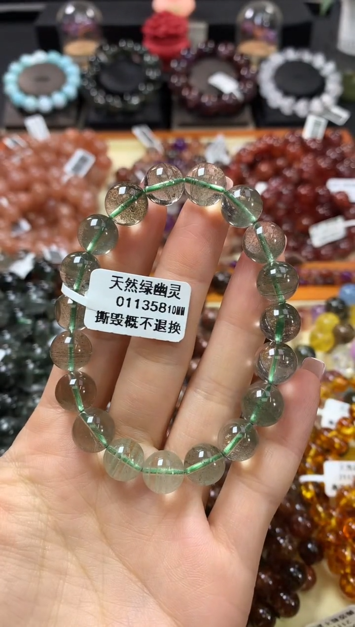 未镶嵌手串水晶10*