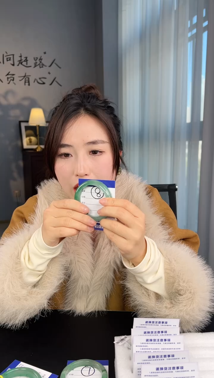 【闪购商品】石英质玉手镯未镶嵌圈口54.6