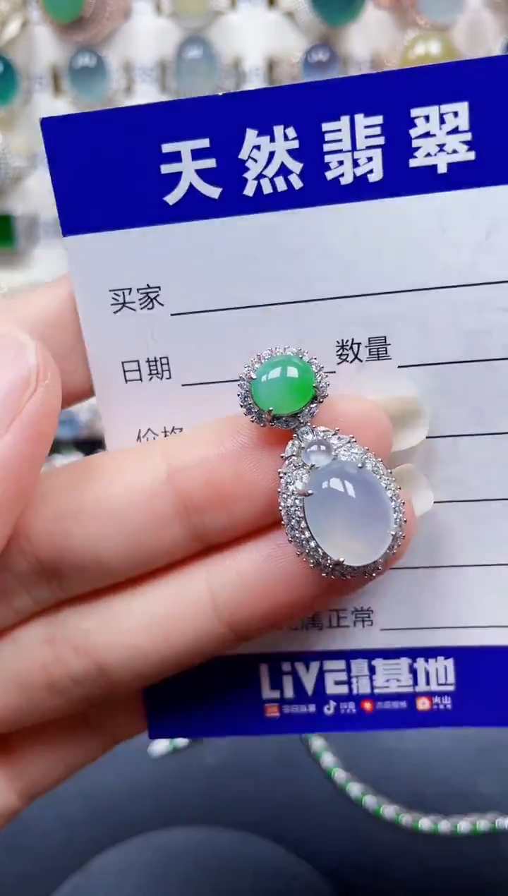 颈饰银S925镶嵌翡翠71