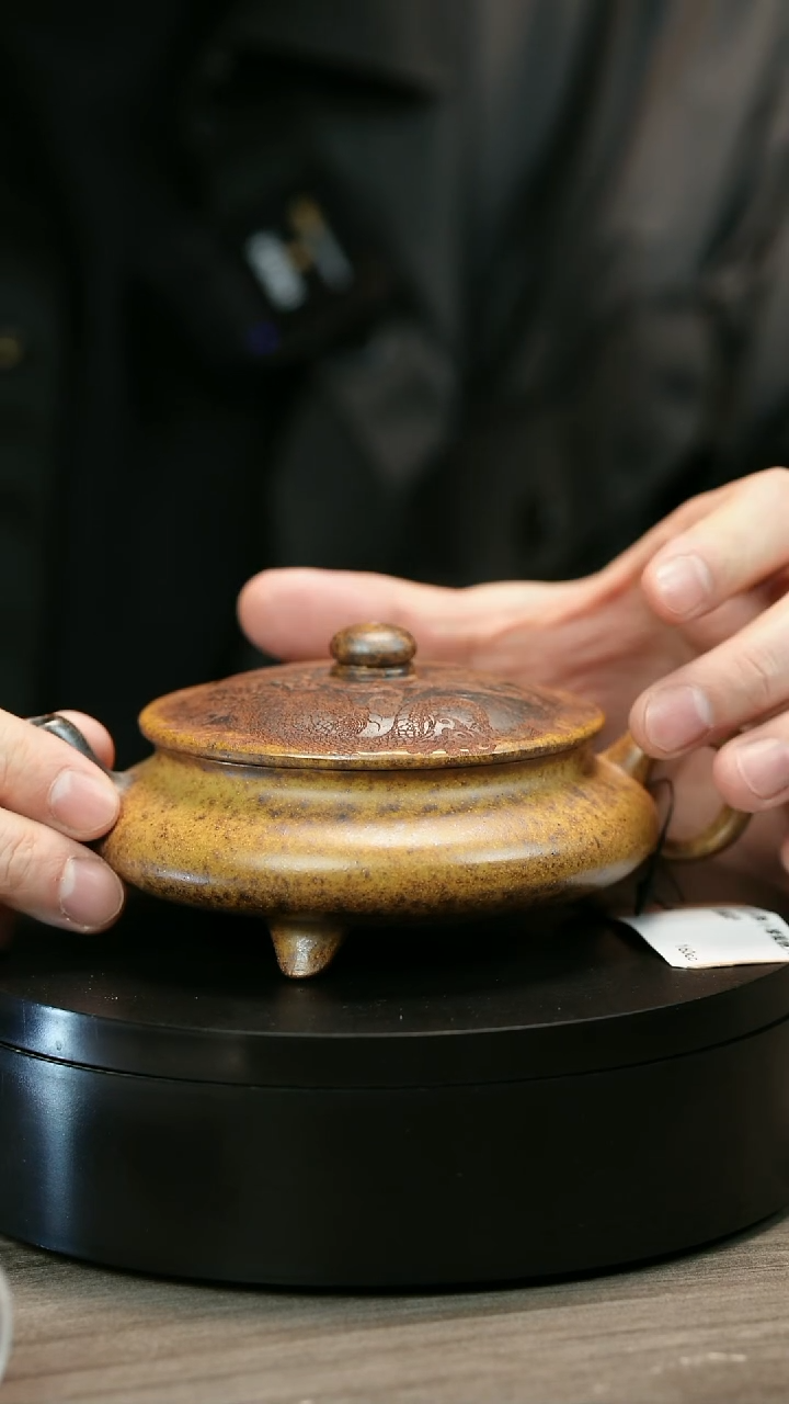 茶壶紫砂至***明H2134李小琴柴烧大明扁炉