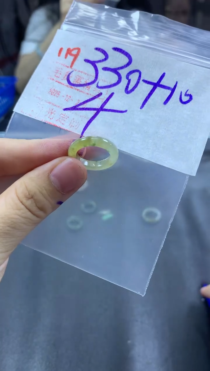 未镶嵌定制翡翠戒圈4#340毛货需精细抛光