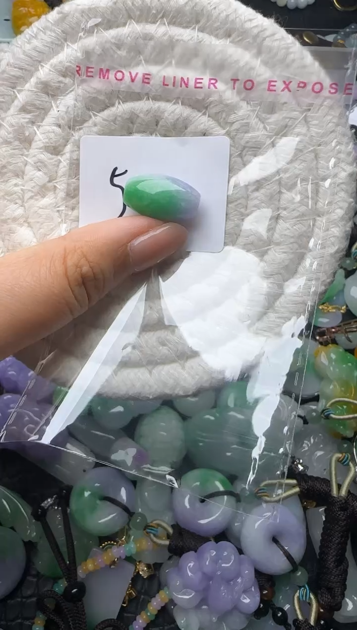 颈饰未镶嵌翡翠缅甸翡翠吊坠