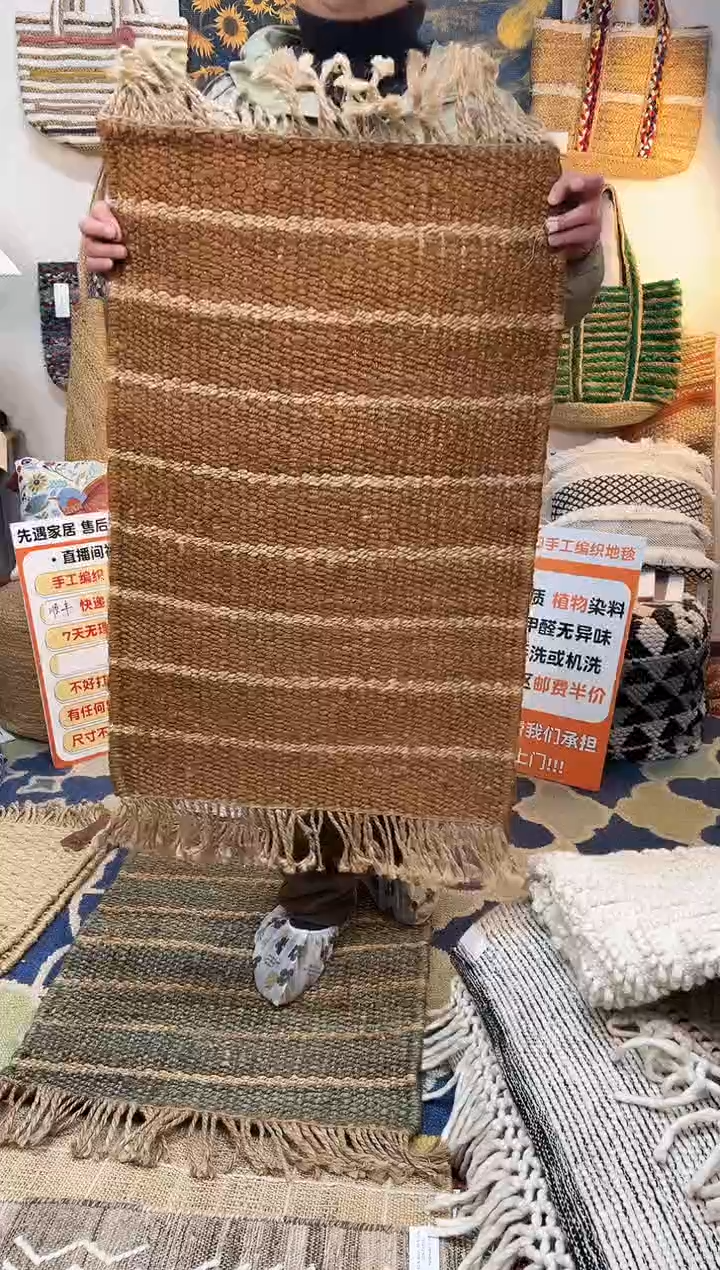 黄麻印度进口加厚黄麻手工地毯卧室床边毯 60*90cm