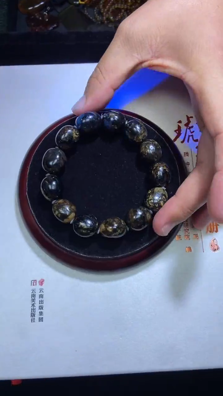 琥珀吊坠(赠链)未镶嵌吊坠