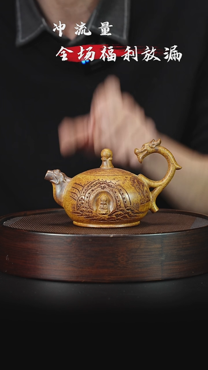 茶壶紫砂宜兴紫砂壶紫砂壶32