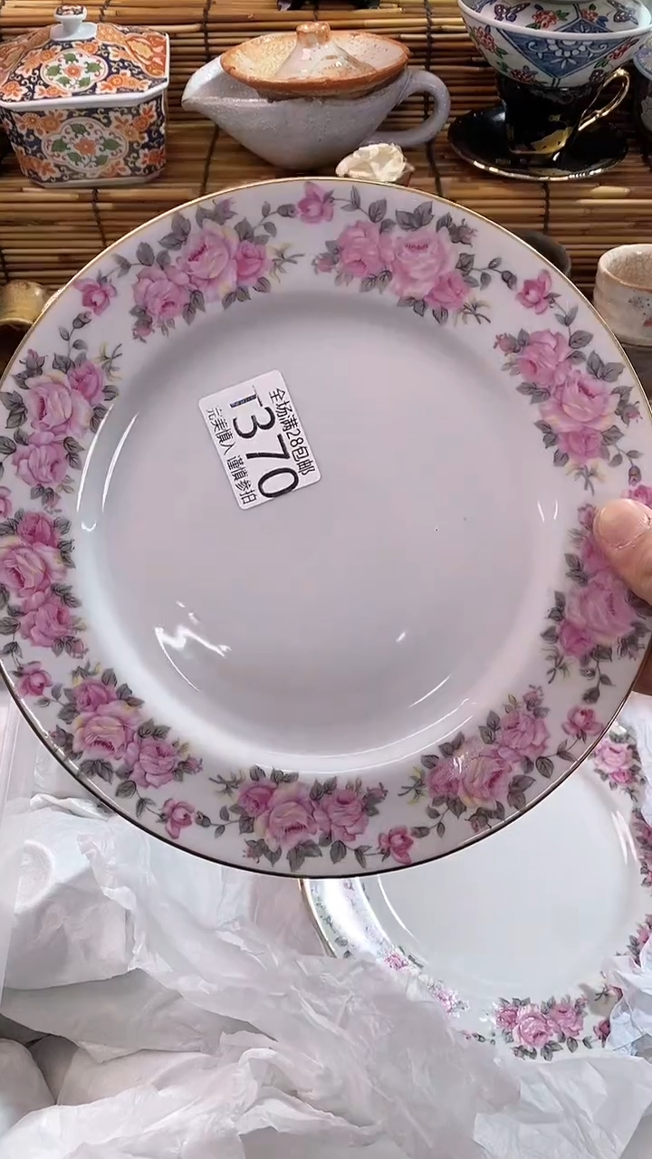 【闪购商品】满28包邮，陶瓷茶具瓷器