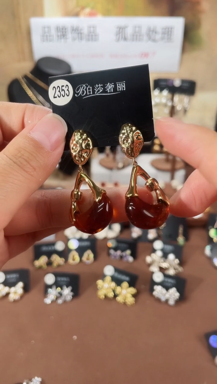 合金925银锆石柏2353