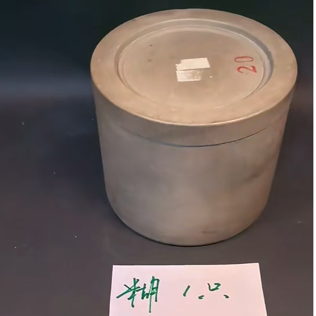 糊号蛐蛐罐子1只