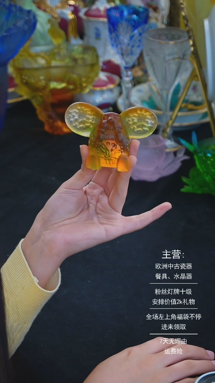 【闪购商品】摆件摆件米多家中古器物 如图所示773